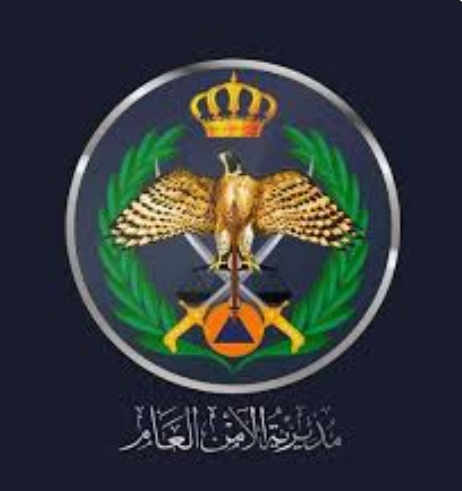 مديرية الأمن العام تخرّج مستجدين في مدينة الملك عبدالله