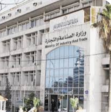 الصناعة والتجارة تطرح عطاء لشراء كميات من القمح