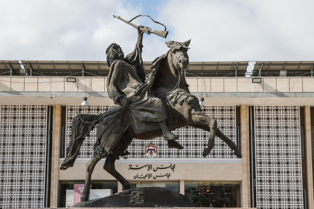 مالية الأعيان تطلع على نظام الفوترة الوطني