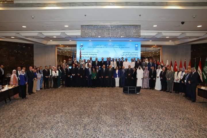 إختتام أعمال المؤتمر الإقليمي حول نزاهة قطاع النقل في المنطقة العربية