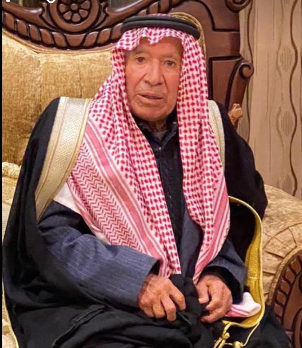 وفاة الحاج حمد مسلم المحمود الخضير ابو محمد