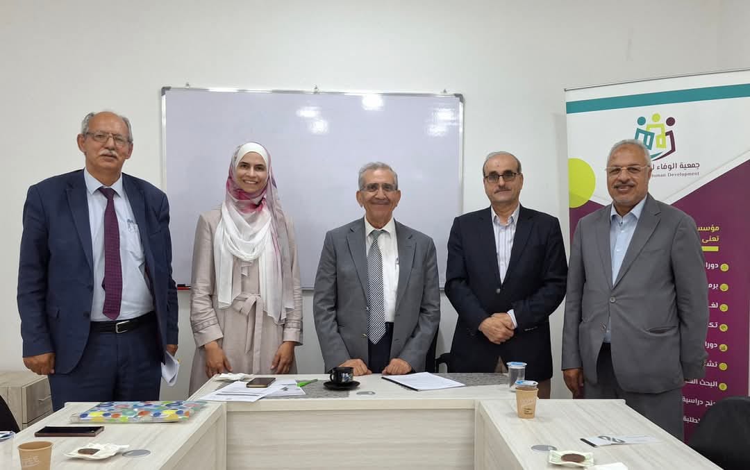 الهيئة العامة لجمعية الوفاء للتنمية البشرية تعقد اجتماعها السنوي وتقرّ تقاريرها بالإجماع