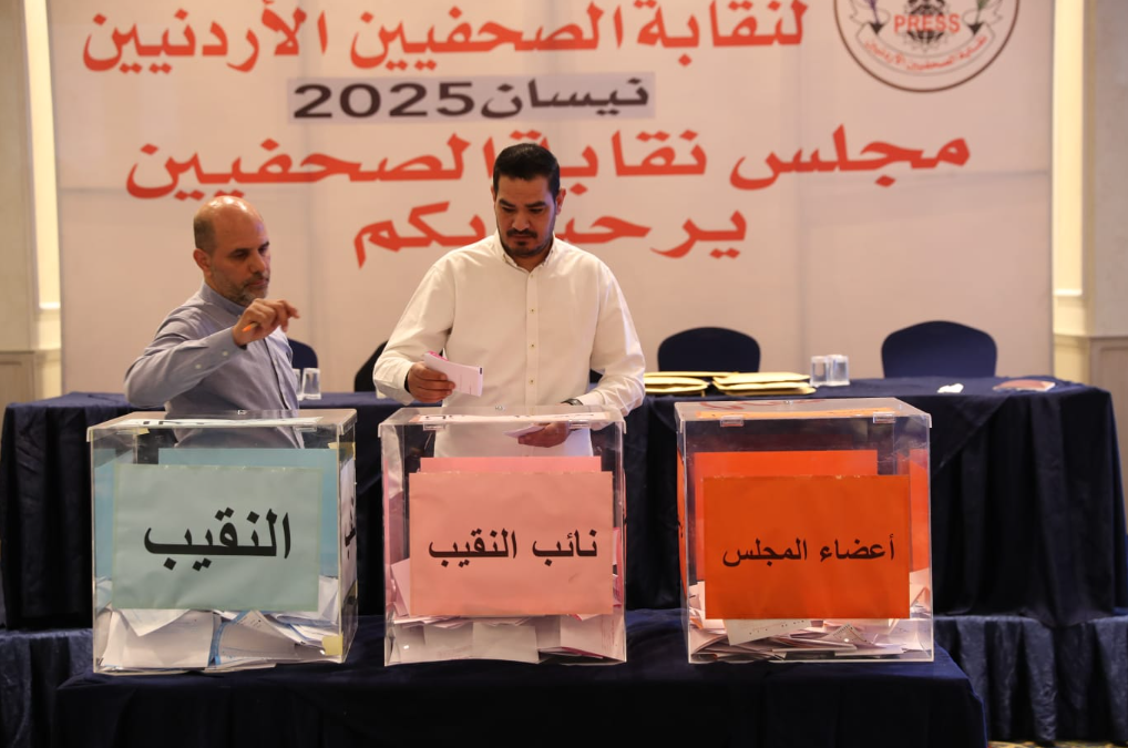 مشاهد بالصور  من تصويت الصحفيين لاختيار مجلس نقابتهم الجديد
