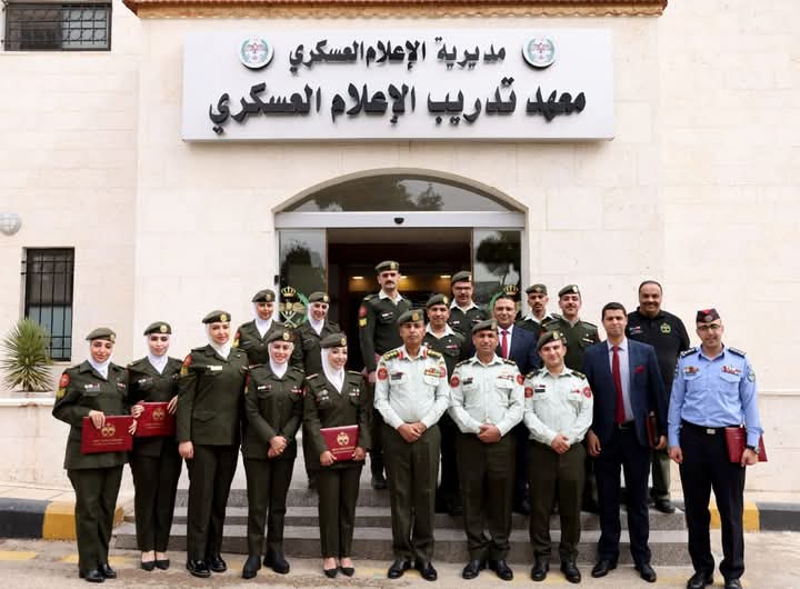 إختتام دورة محرر الأخبار في معهد تدريب الإعلام العسكري