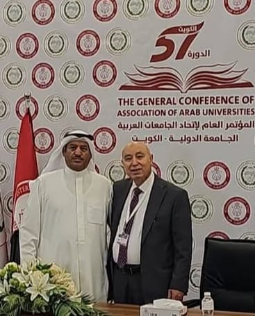 جامعة مؤتة تشارك في المؤتمر العام 57 لاتحاد الجامعات العربية بالكويت