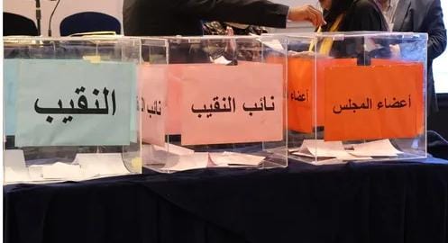 انتخابات الصحفيين.. إغلاق صناديق الاقتراع وبدء عملية الفرز