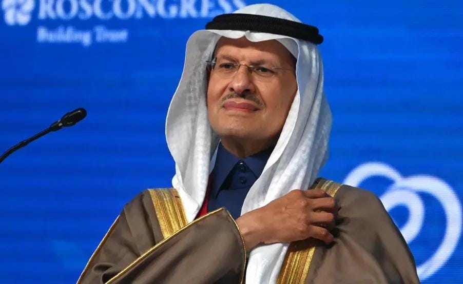 بأمر ملكي سعودي.. الأمير عبدالعزيز بن سلمان رئيسًا لمجلس أمناء جامعة ”كاوست” لتعزيز مسار الابتكار والبحث العلمي