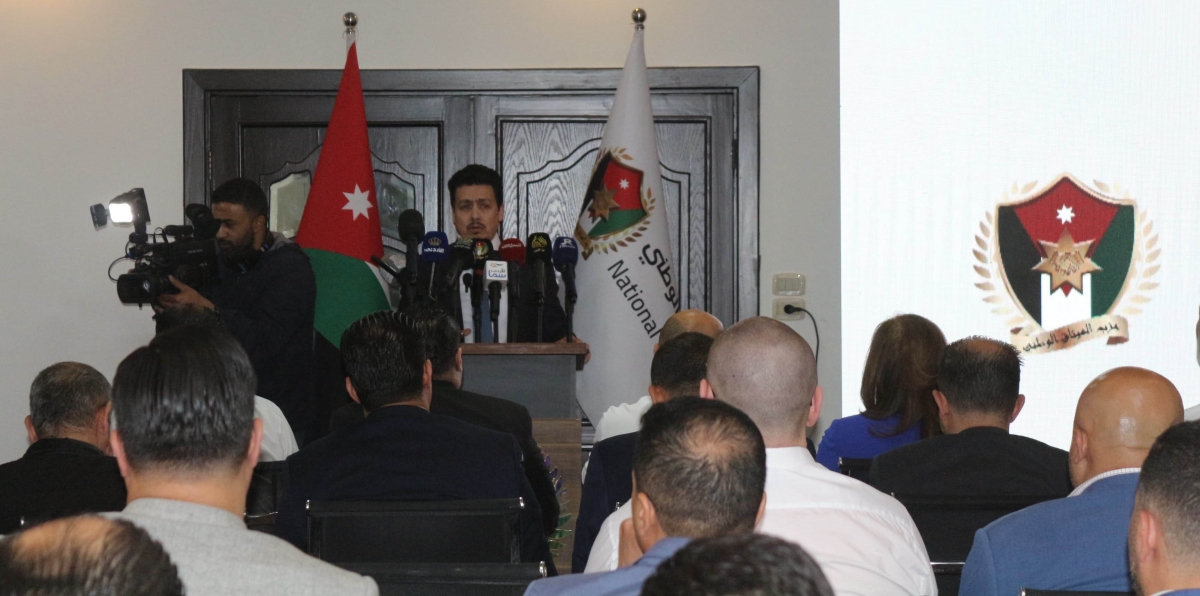 الميثاق الوطني يعلن عن عقد مؤتمر الميثاق الاقتصادي الأول