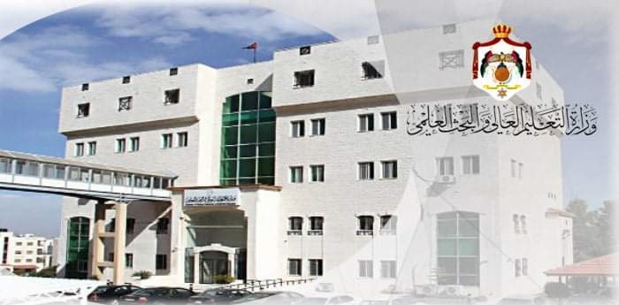 منح دراسية من كازاخستان في جميع البرامج الدراسية