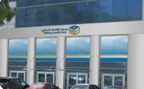صندوق الائتمان العسكري يرفع سقف تمويل السيارات