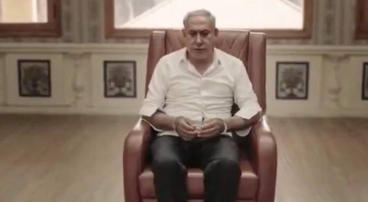 اختطاف نتنياهو ونقله إلى طهران في فيلم إيراني