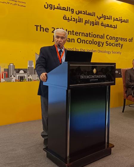 مؤتمر الأورام يوصي بتوفير الفحوصات المبكرة مجانا