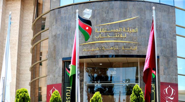 المعايطة يكشف تفاصيل قانون المستقلة للانتخاب الجديد
