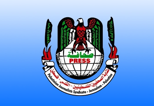 نقابة الصحفيين الفلسطينيين: استشهاد 15 صحفيا منذ بداية العام