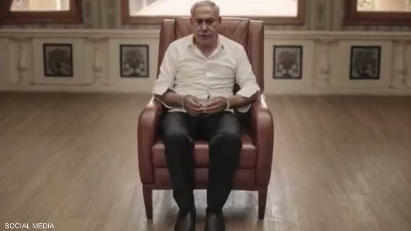 “اختطاف نتنياهو” ونقله إلى طهران في فيلم إيراني