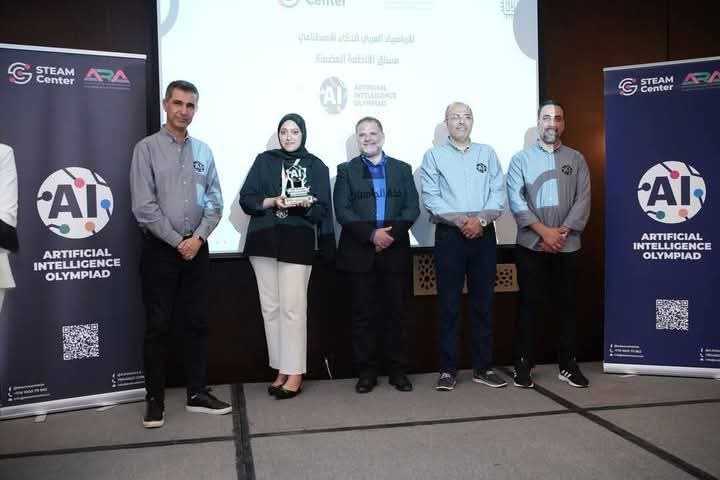 جامعة الحسين تحصد مراكز متقدمة في الأولمبياد العربي للذكاء الإصطناعي