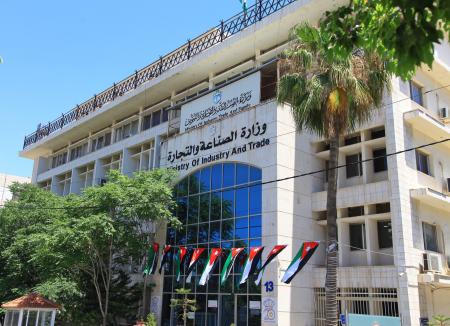 انعقاد الاجتماع الخامس لفريق تنفيذ السياسة الصناعية 20242028