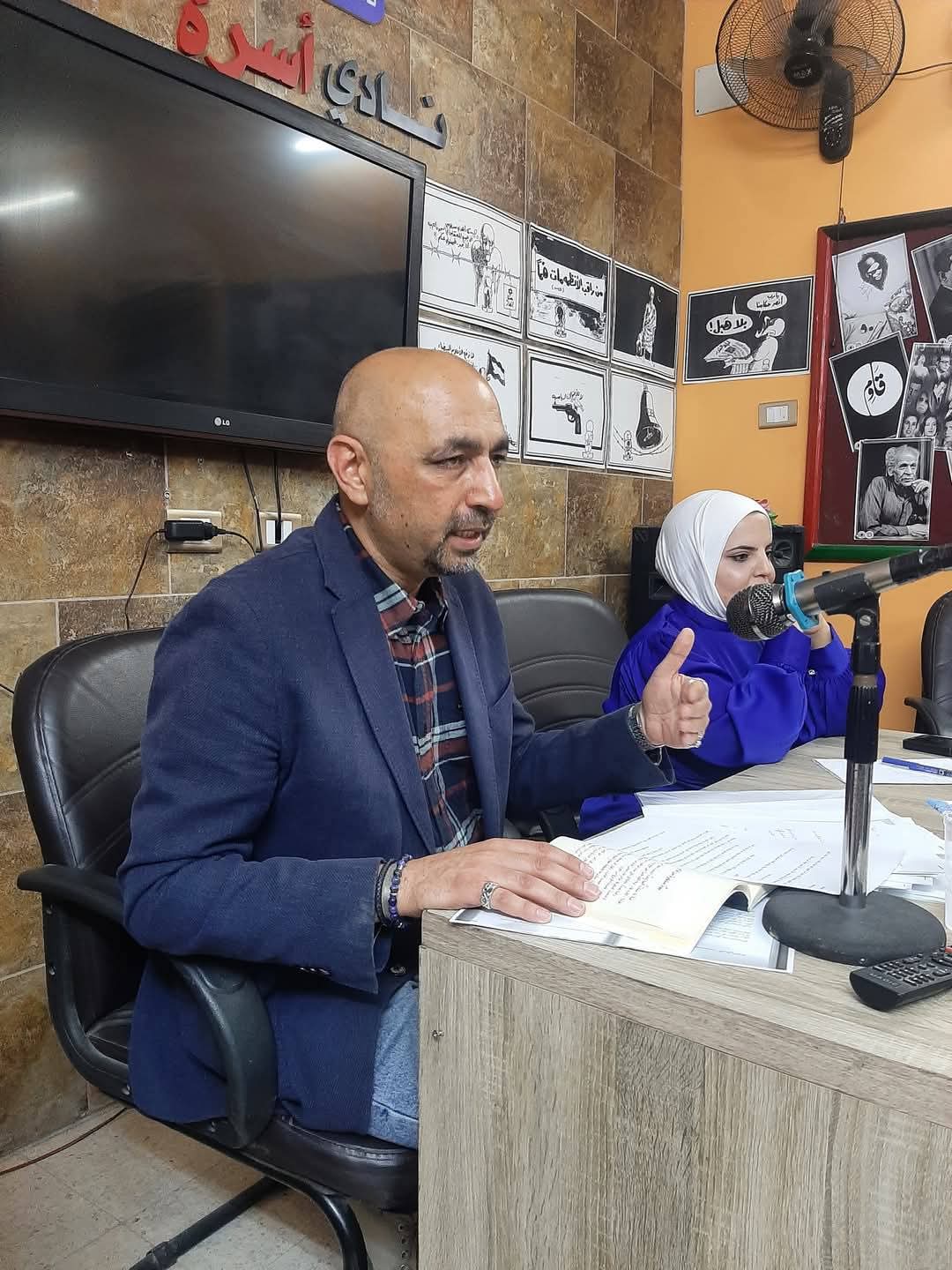 أمسية قصصية للكاتب هشام البستاني في الزرقاء