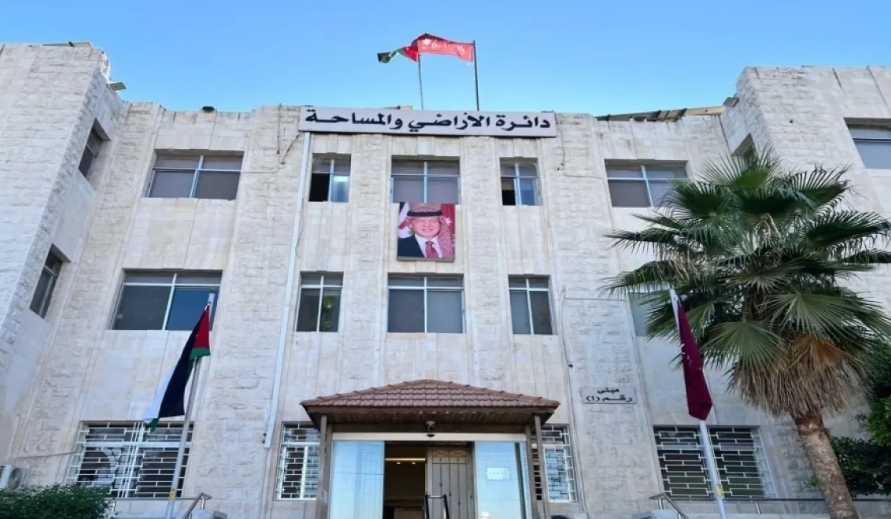 الأراضي والمساحة : لا ارتفاع على القيم الإدارية والاعتراض عليها متاح
