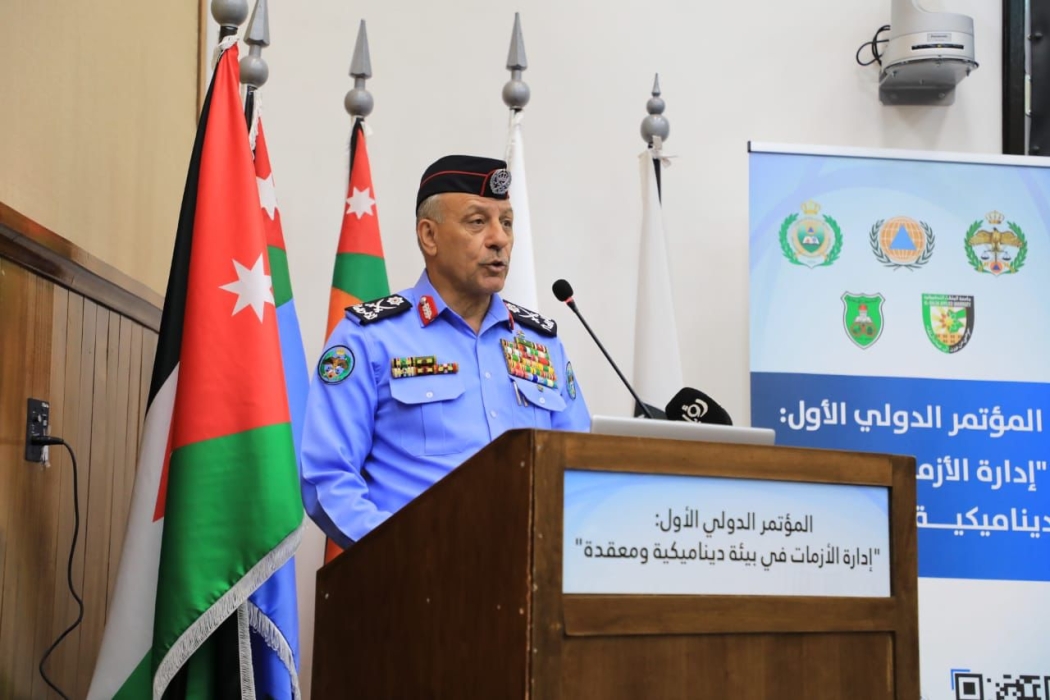 مدير الأمن العام يفتتح المؤتمر الدولي الأول إدارة الأزمات في بيئة ديناميكية معقدة