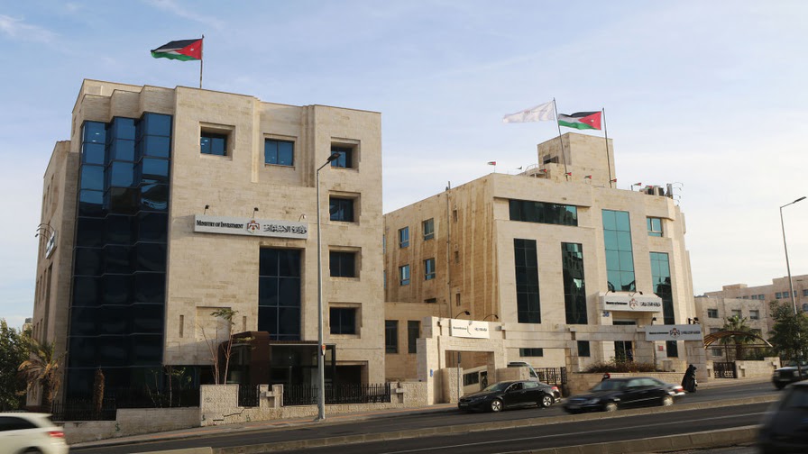 وزارة الاستثمار: الشراكة بين القطاعين تقلص زمن المشاريع 30 وتوفر فرص عمل نوعية
