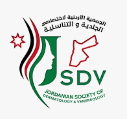 الجمعية الأردنية لاختصاصيي الجلدية تعقد مؤتمرها الدولي الرابع عشر في عمان