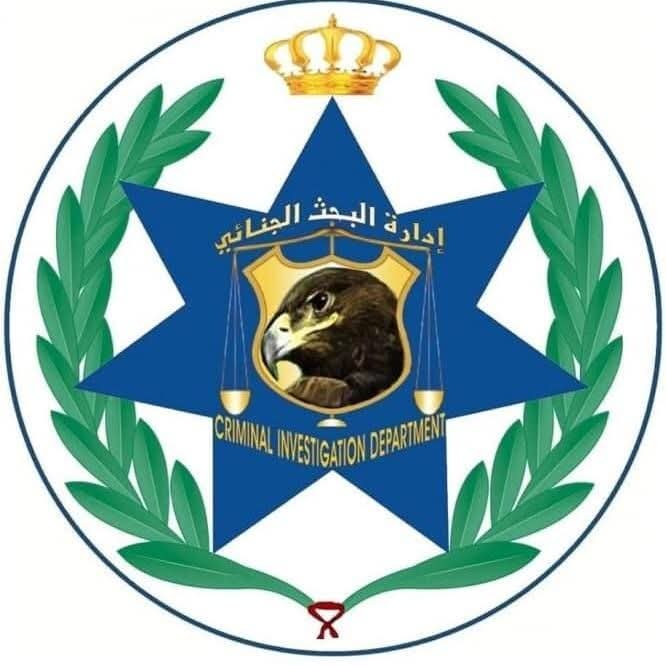 البحث الجنائي يكشف قضية قتل منذو عام 2004  تفاصيل