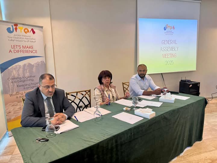 الجمعية الأردنية للسياحة الوافدة تعقد إجتماعي الهيئة العامة العادي وغير العادي
