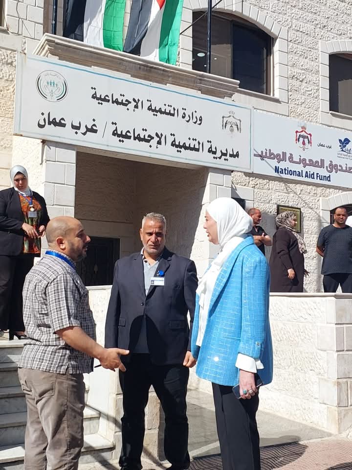 بني مصطفى تطلع على خدمات التنمية الإجتماعية والمعونة الوطنية بغرب عمان