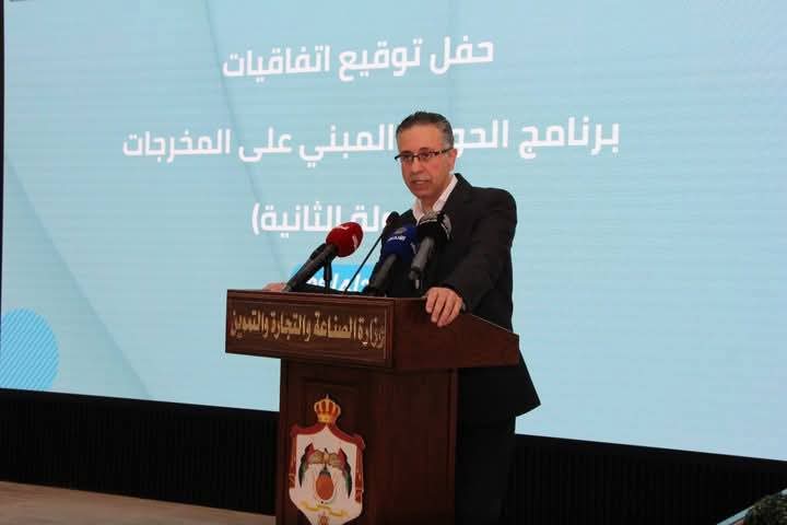 (99)شركة توقع إتفاقيات منح الجولة الثانية من برنامج الحوافز