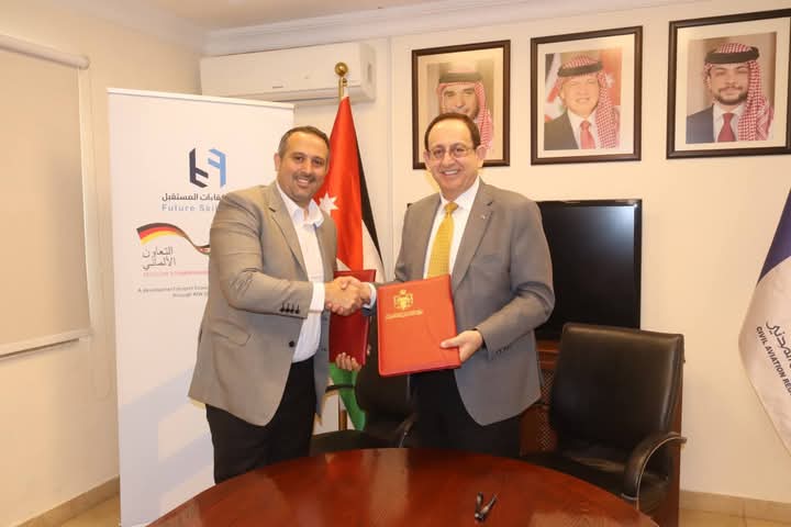 مذكرة تفاهم  لدعم تدريب وتشغيل الشباب في صيانة الطائرات