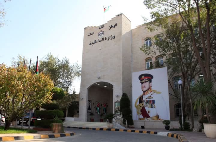 الداخلية تصدر قرارات جديدة تتعلق بدخول ومغادرة المواطنين السوريين من وإلى المملكة