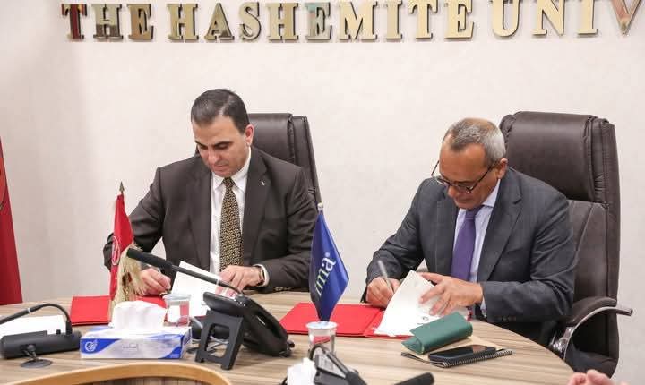 مذكرة تفاهم بين الجامعة الهاشمية ومعهد المحاسبين الإداريين الأميركي