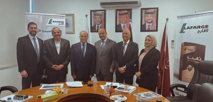 لافارج الإسمنت الأردنية تعقد إجتماعها السنوي العادي