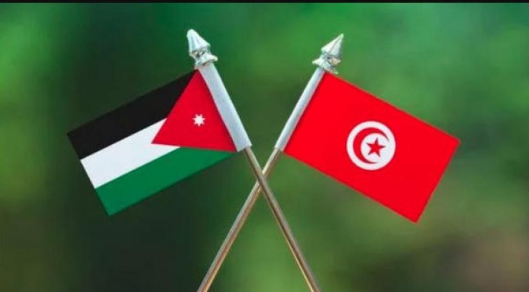 الأردن يشارك في معرض تونس الدولي للكتاب
