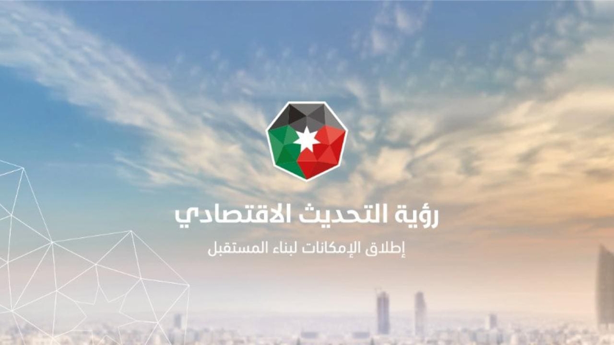 47.3 مليون دينار إجمالي الودائع في البنوك الأردنية