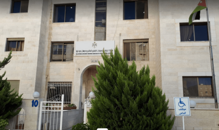 هيئة الاعتماد تسكن مؤهلات جامعية متعددة في الإطار الوطني للمؤهلات