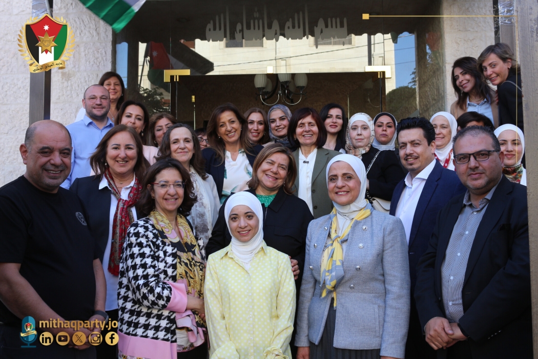 توقيع مذكرة تفاهم بين الميثاق الوطني وجمعية حماية ضحايا العنف الأسري لتعزيز حماية الأسرة وتمكين المرأة