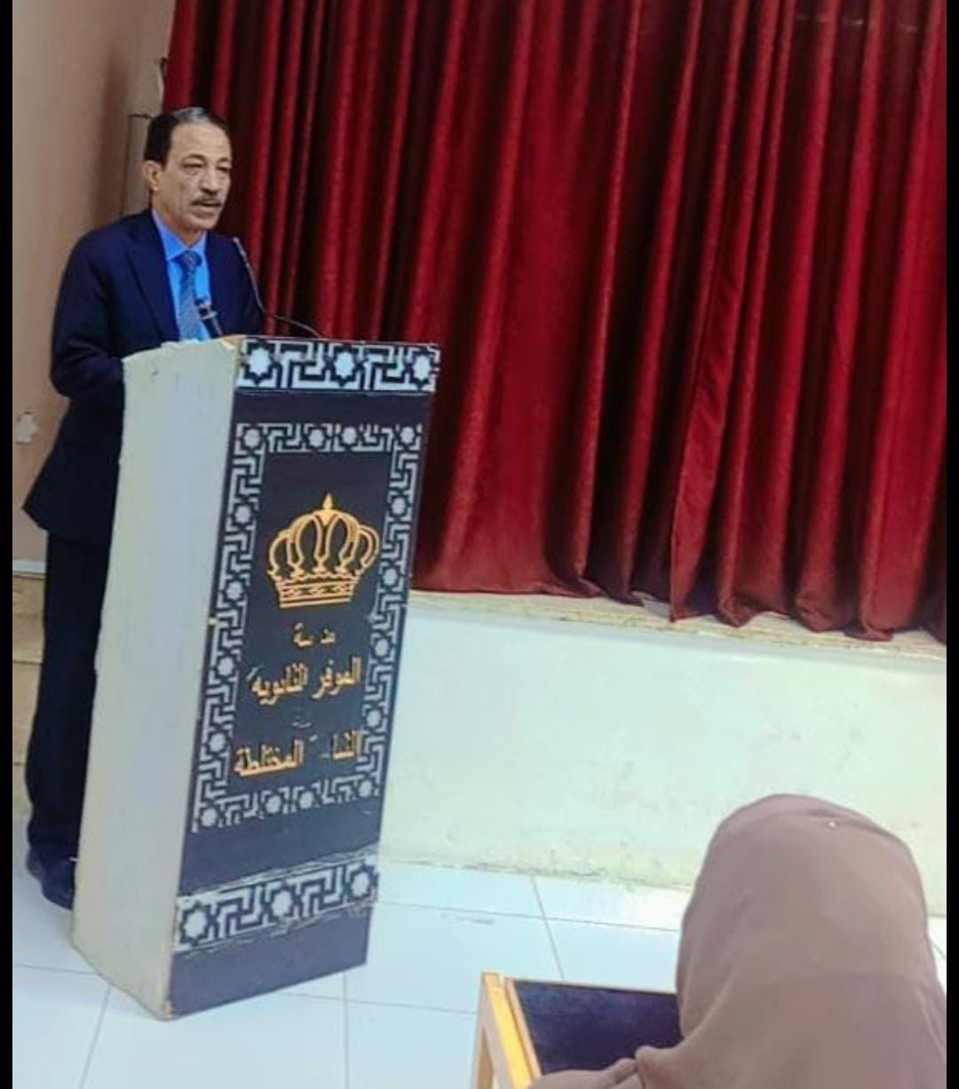 مدير تربية الموقر يكرم المعلمين المشاركين في مؤتمر اللغة الإنجليزية السابع