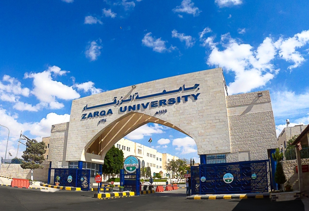 عطلة بمناسبة يوم العمال العالمي