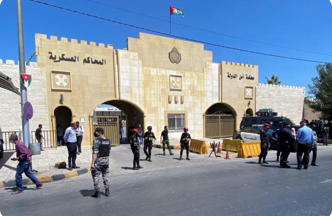 السجن 20 سنة لـ 4 من 16 متهما بقضايا حيازة مواد متفجرة وأسلحة وذخائر