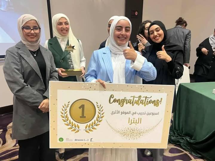 الجامعة الهاشمية..تفوز بالمركز الأول في مسابقة لحفظ التراث