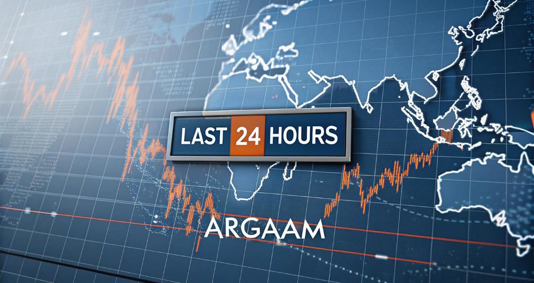العالم في دقائق .. أبرز ما طرأ على الأسواق في آخر 24 ساعة