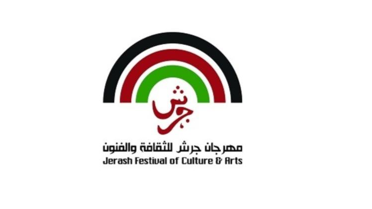 توقيع اتفاقية تعاون بين مهرجان جرش ونقابة الفنانين
