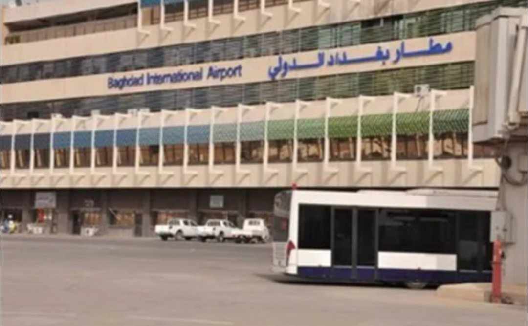 العراق يُغلق مطار بغداد الدولي مؤقتًا لسوء الأحوال الجوية