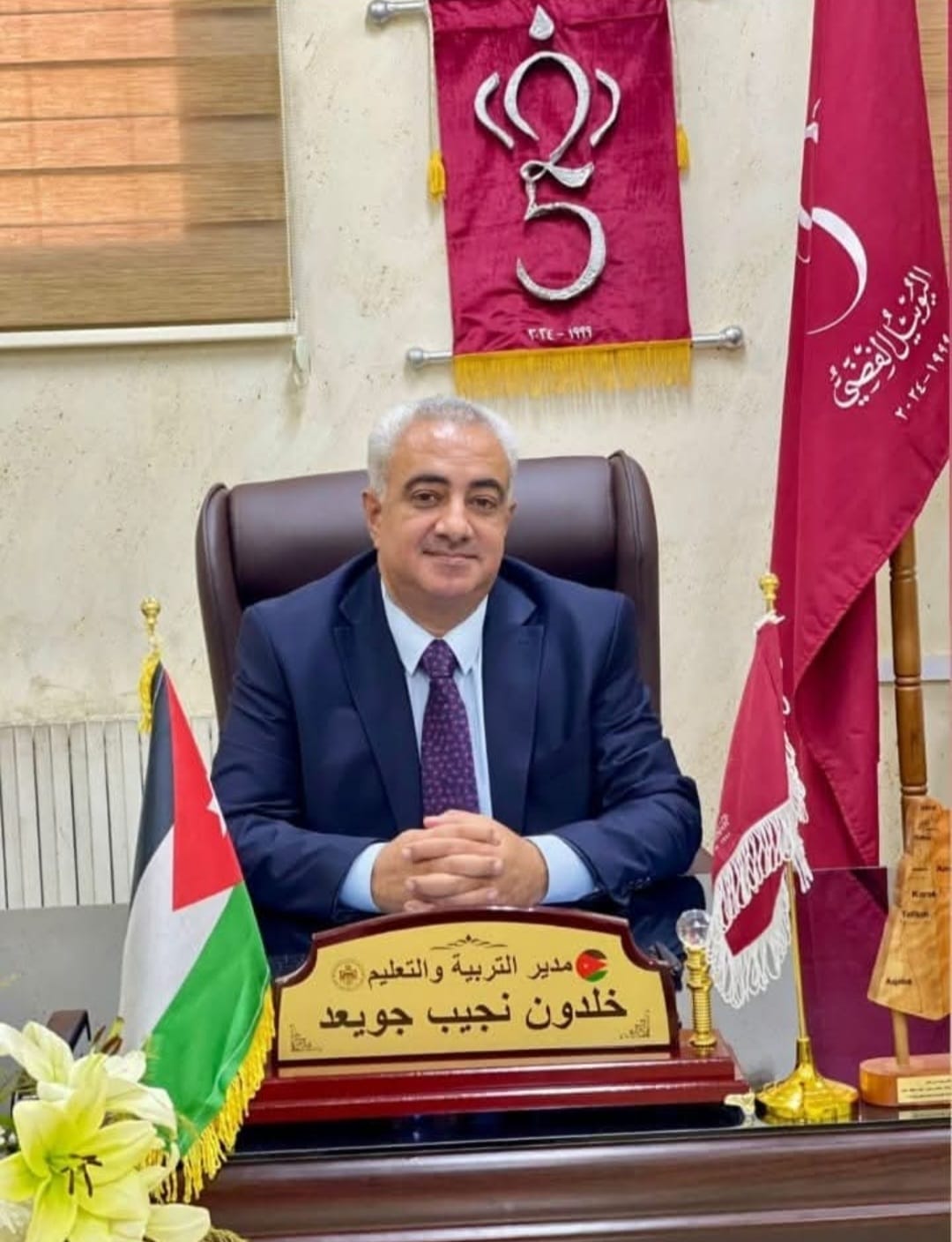 جويعد يقدم التهنئة بيوم العمال العالمي