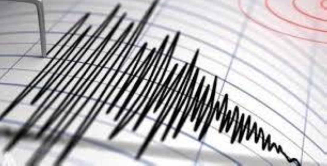 زلزال بقوة 4.5 درجات يضرب جزيرة مينداناو بالفلبين