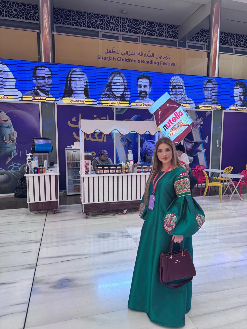 الكاتبة المبدعة سارة طالب السهيل في الشارقة...صور