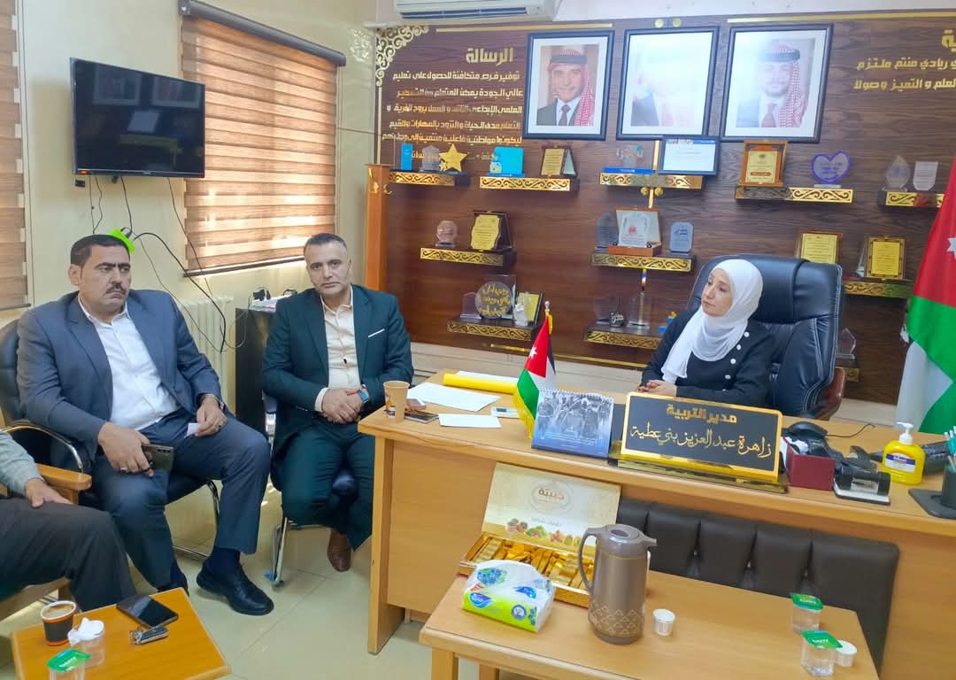 بني عطية تترأس اجتماع لجنة التربية في مديرية تربية القصر