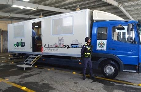 الترخيص المتنقل للمركبات بلواء بني كنانة غداً الأحد